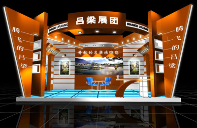 丝博会山西吕梁蜜桃成人网站效果|陕西蜜桃成人网站工厂