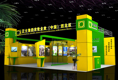 正大集团农牧蜜桃成人网站展示效果