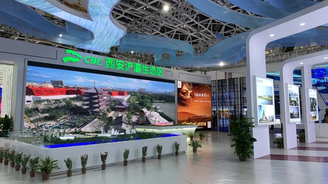  生态浐灞 会展名城|蜜桃成人网站展示效果展示