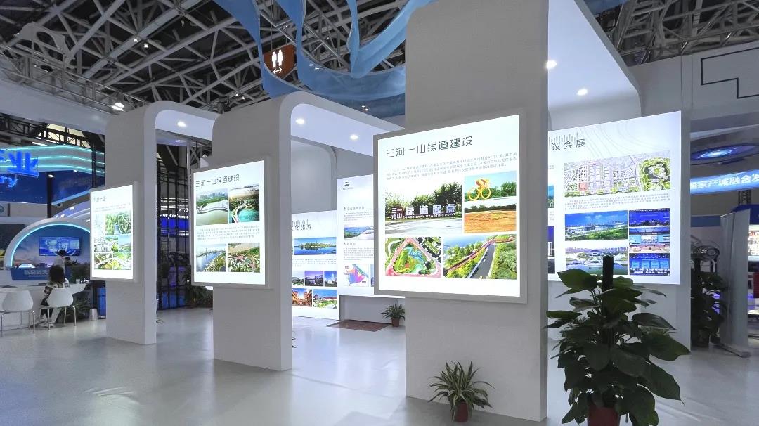  生态浐灞 会展名城|蜜桃成人网站展示效果展示