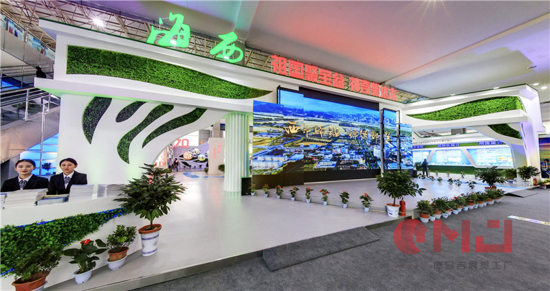 2019年青海海西蜜桃成人网站展示施工效果