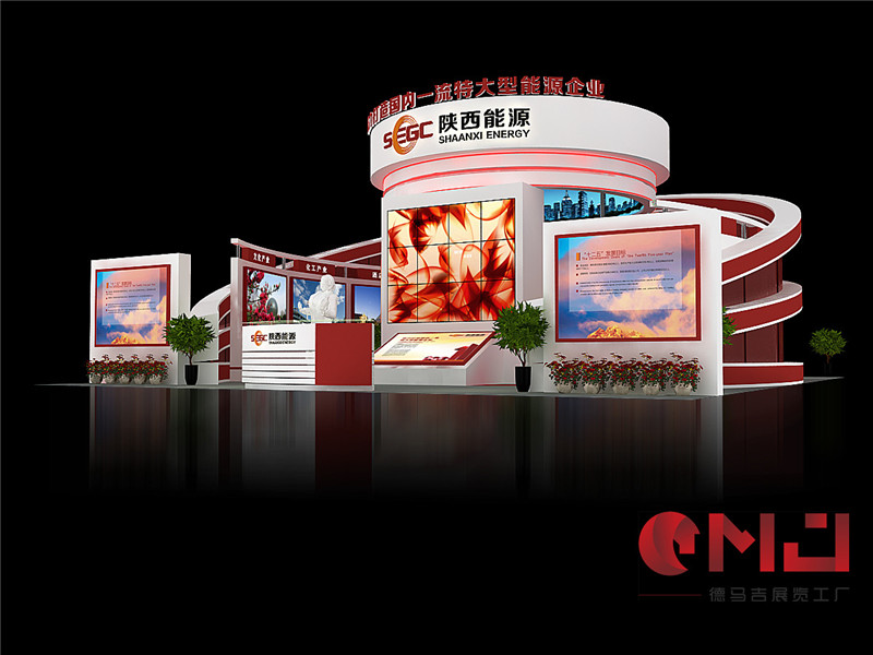 陕能源蜜桃成人网站展示施工效果|制博会