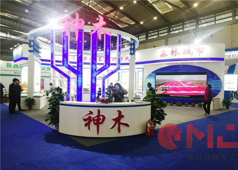  神木蜜桃成人网站展示施工效果|煤博会