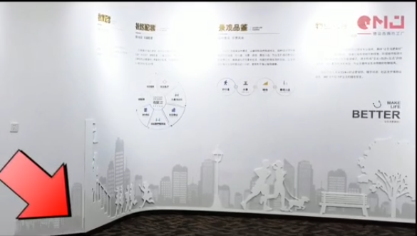 蜜桃传媒AV白丝熟女蜜桃成人网站工厂是如何加工展材的？