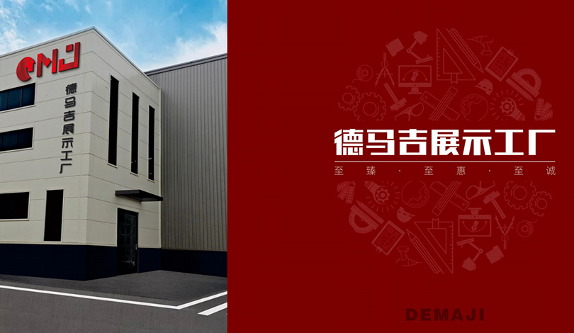 蜜桃传媒AV白丝熟女蜜桃成人网站工厂展示