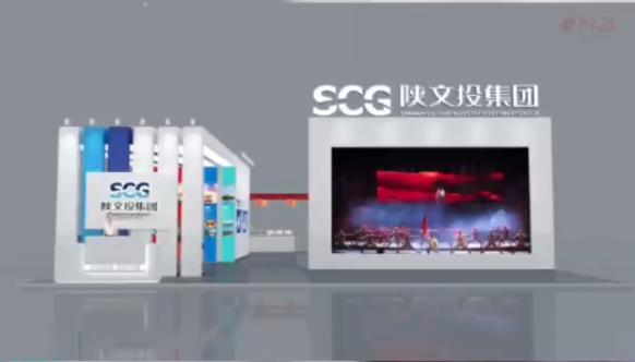 西安2021年旅博会蜜桃成人网站搭建中