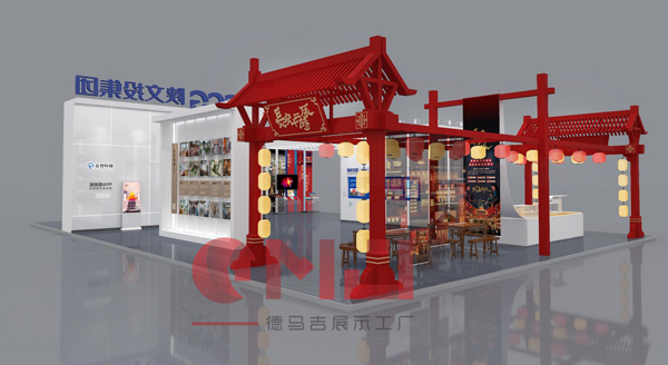 西安2021届旅博会蜜桃成人网站搭建成果展示