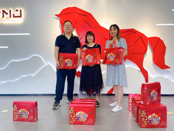 蜜桃传媒AV白丝熟女暖心关爱 “粽”是有你-2022年端午节