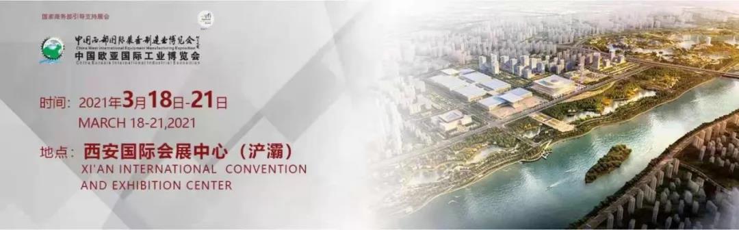西安蜜桃成人网站展会快讯|西安蜜桃传媒AV白丝熟女蜜桃成人网站工厂