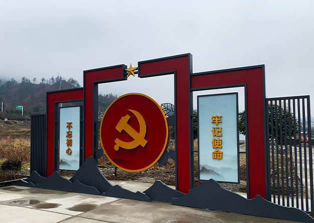 导视制作的精髓是什么？要遵循什么原则？