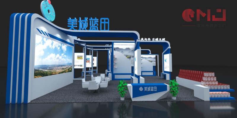 展会搭建公司如何快速完成展厅搭建？