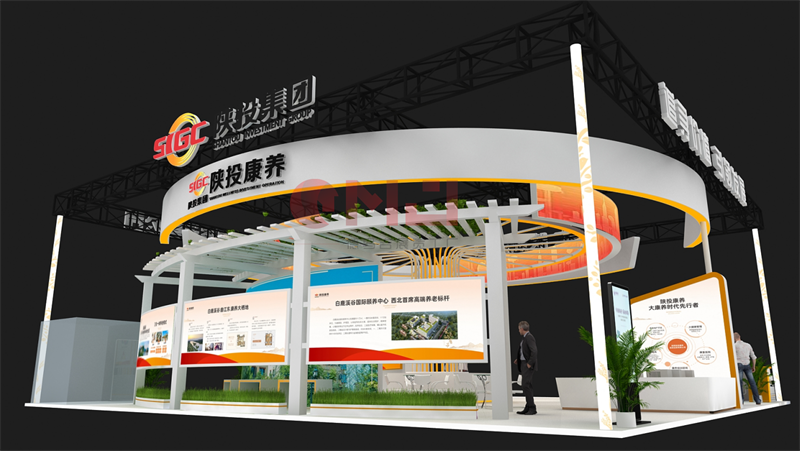  2022年丝博会-陕投集团蜜桃成人网站展示搭建