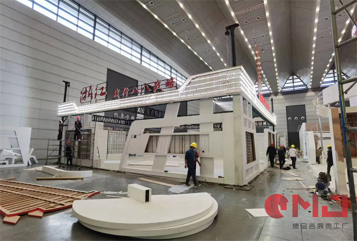  浙江蜜桃成人网站-2023年第一届退役军人创业创新成果展
