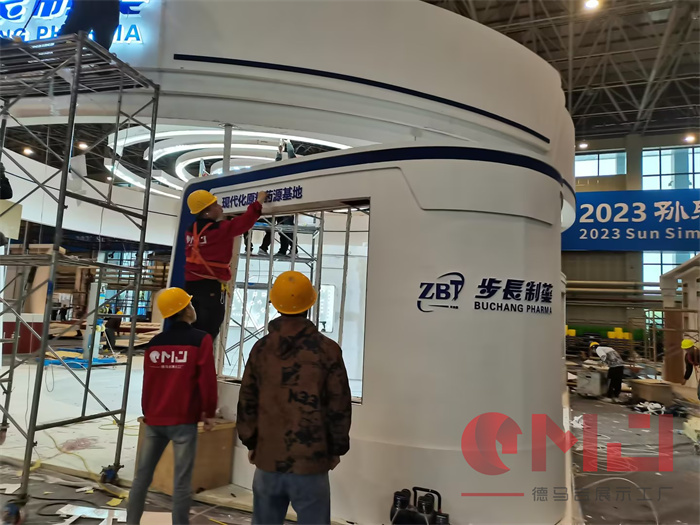 展会装修工人做展会搭建一年能赚多少钱？