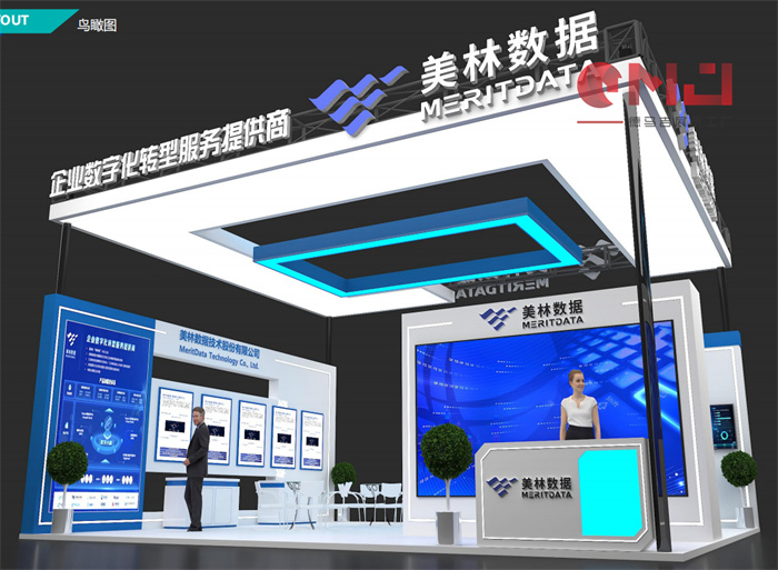 美林蜜桃成人网站搭建-第四届西部数字经济博览会