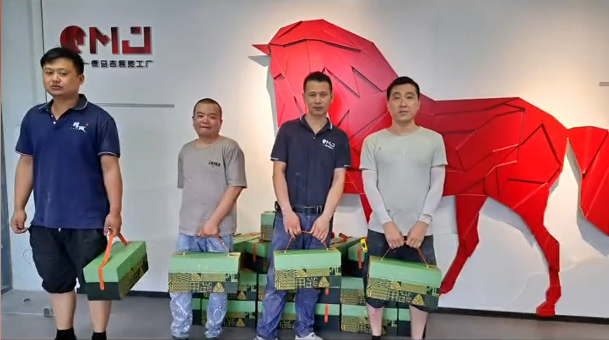节日 端午节安康-蜜桃传媒AV白丝熟女工厂为员工提供端午福利