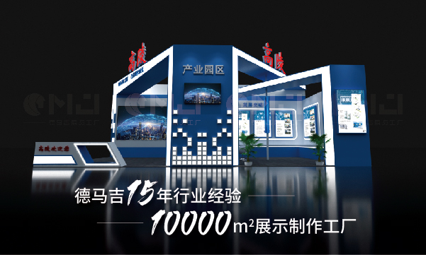 蜜桃成人网站搭建怎么做才能突出亮点？