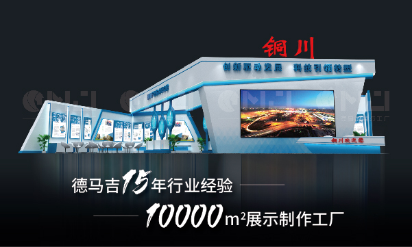 蜜桃成人网站搭建怎么做有新意？