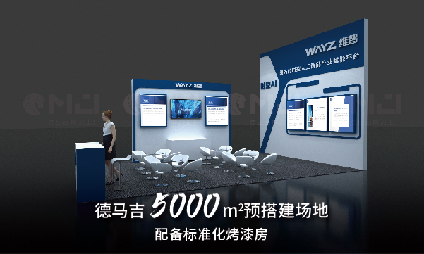 未来的西安蜜桃成人网站工厂会是什么样的？