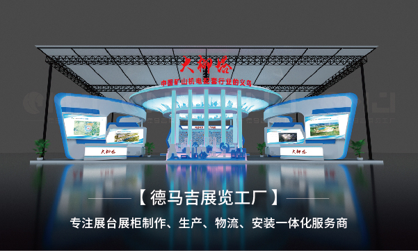 西安蜜桃成人网站工厂应该注意哪几大要点？