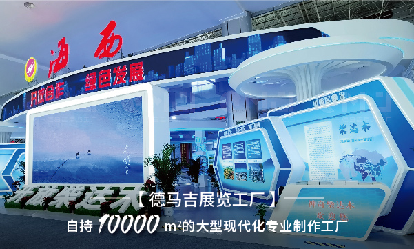 西安蜜桃成人网站工厂的大小和品质有没有关系？