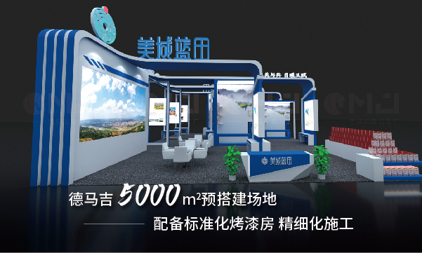 做一个蜜桃成人网站搭建的目的是什么？