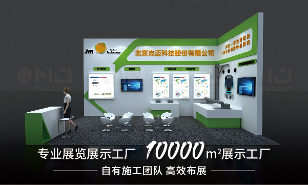 蜜桃成人网站搭建需要考虑哪些方面？