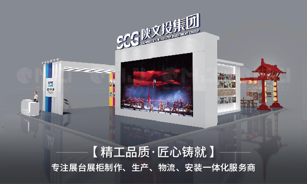 如何选择西安蜜桃成人网站展示公司？有什么参考
